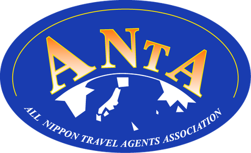 全国旅行業協会(ANTA)